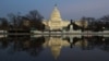 Сенат отклонил законопроект о расширении полномочий ФБР