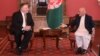 Mike Pompeo et Ashraf Ghani se rencontrent en Afghanistan le 23 mars 2020.