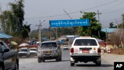 တိုက်ခိုက်မှုဖြစ်ပွားခဲ့တဲ့ မူဆယ် (၁၀၅) မိုင်မြင်ကွင်း။ 