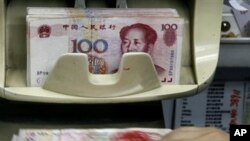 有中國政協委員提議地下錢莊合法化