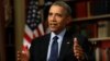 Obama: Delay on Lynch Nomination 'Purely About Politics' 