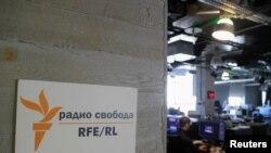 Foreign Internet Companies and RFE / RL Corporation in Russia Face Huge Fines