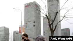 Các tòa cao ốc trong khu kinh doanh của thủ đô Bắc Kinh