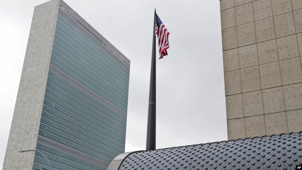 نمایندگی ایالات متحده در سازمان ملل متحد 