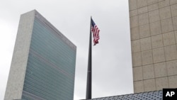 Le siège des Nations unies à New York le 9 octobre 2018.