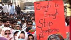 حیات بلوچ کی ہلاکت کے خلاف صوبے بھر میں مظاہروں کا سلسلہ جاری ہے۔