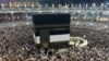 Arab Saudi: 2 Juta Jemaah Tunaikan Ibadah Haji di Mekah