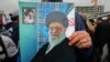 Iran : Khamenei affirme qu'"il n'y aura pas de guerre" avec les Etats-Unis