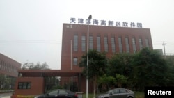 A building where the Sina Weibo censorship office is located is seen on the outskirts of Tianjin, China, Aug. 4, 2013. 