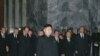 Con trai lãnh tụ Kim Jong-il đưa tiễn cha tại Lăng Kumsusan