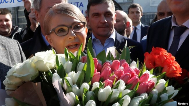 Юлия Тимошенко. Киев, Украина. 31 марта 2019 г.