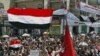 Scores Wounded as Yemeni Protests Intensify