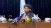 طالبان کے ترجمان ذبیح اللہ مجاہد پہلی باقاعدہ نیوز کانفرنس کر رہے ہیں۔ 17 اگست 2021