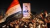 Hoa Kỳ không ngạc nhiên trước thay đổi lãnh đạo quân sự Ai Cập 