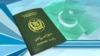 پاکستان میں پاسپورٹ کی ڈلیوری میں تاخیر، معاملہ کیا ہے؟