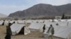 بلوچستان میں نئے قرنطینہ مراکز بنانے کی تیاریاں
