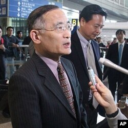 واے سنگ لیک