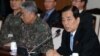 한국 국방장관 "북한 핵실험, 세계 평화 직접적 위협"