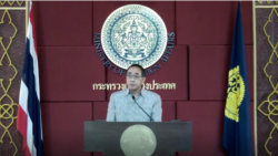 မြန်မာဝန်ကြီးနဲ့ အလွတ်သဘောတွေ့တာဖြစ်ကြောင်း ထိုင်းနိုင်ငံတုံ့ပြန်