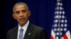 Tổng thống Obama sẽ phủ quyết luật về ngày 11 tháng 9