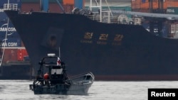 지난달 16일 파나마에서 신고하지 않은 무기를 싣고 가다 적발된 북한 국적 선박 '청천강' 호.
