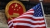 Study: China Aims to Influence American Life