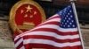 ဟောင်ကောင်ကိစ္စ တရုတ်ထိပ်တန်းအရာရှိ ၁၄ ဦးကို အမေရိကန် ဒဏ်ခတ်