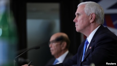 彭斯 中国将对疫情承担责任