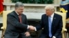 Експерти: 2019-й буде роком інерції у взаєминах Україна-США