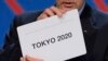 Tokyo giành quyền đăng cai Thế Vận Hội 2020