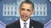 Obama to Reshuffle National Security Team