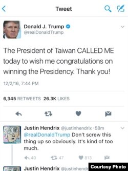 川普推文對台灣總統蔡英文致電祝賀表示感謝 （截自川普推特）