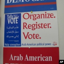 The bipartisan effort to mobilize Arab-American voters is called 'Yalla Vote,' which means, 'Come on, Vote.'