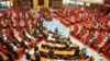 Tanzanie : l'opposition réclame une commission électorale indépendante