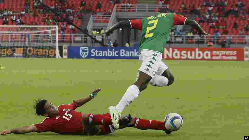 Equatorial Guinea Soccer African Cup