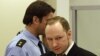 Norwegian Gunman Planned to Decapitate Former PM