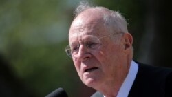 Supreme Court Associate Justice Anthony Kennedy Retires