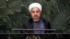 این آخرین سخنرانی حسن روحانی در دوره اول ریاست جمهوری او بود.