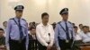 Mantan Politisi China Bo Xilai Bantah Dakwaan Suap