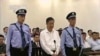 Comenzó en China juicio contra Bo Xilai