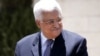 محمود عباس کا اسرائیل کے ساتھ تمام معاہدوں پر عمل روکنے کا اعلان