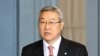 جنوبی کوریا: شمالی کوریا کے جوہری پروگرام پر سہ فریقی کانفرنس