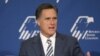 Mitt Romney vai anunciar candidatura as presidenciais de 2012