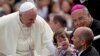 Pope Celebrates World Youth Day in Rio