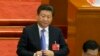 Trung Quốc thông qua luật đối với các tổ chức NGO nước ngoài