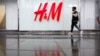 Clothes Seller H&M Disappears From China’s Internet
