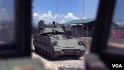ამერიკული საბრძოლო მანქანა - M2 Bradley ვაზიანში 28.07.2017