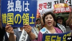 지난 8월 서울에서 일본의 독도 영유권 주장에 항의해 벌어진 반일 시위. (자료 사진)