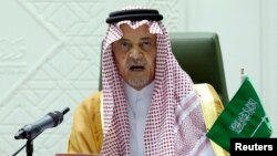 FILE - Saudi Foreign Minister Saud Al-Faisal speaks at a news conference in Riyadh.