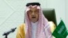 Saudi Arabia Tells Israel Only Peace Can Ensure Its Survival